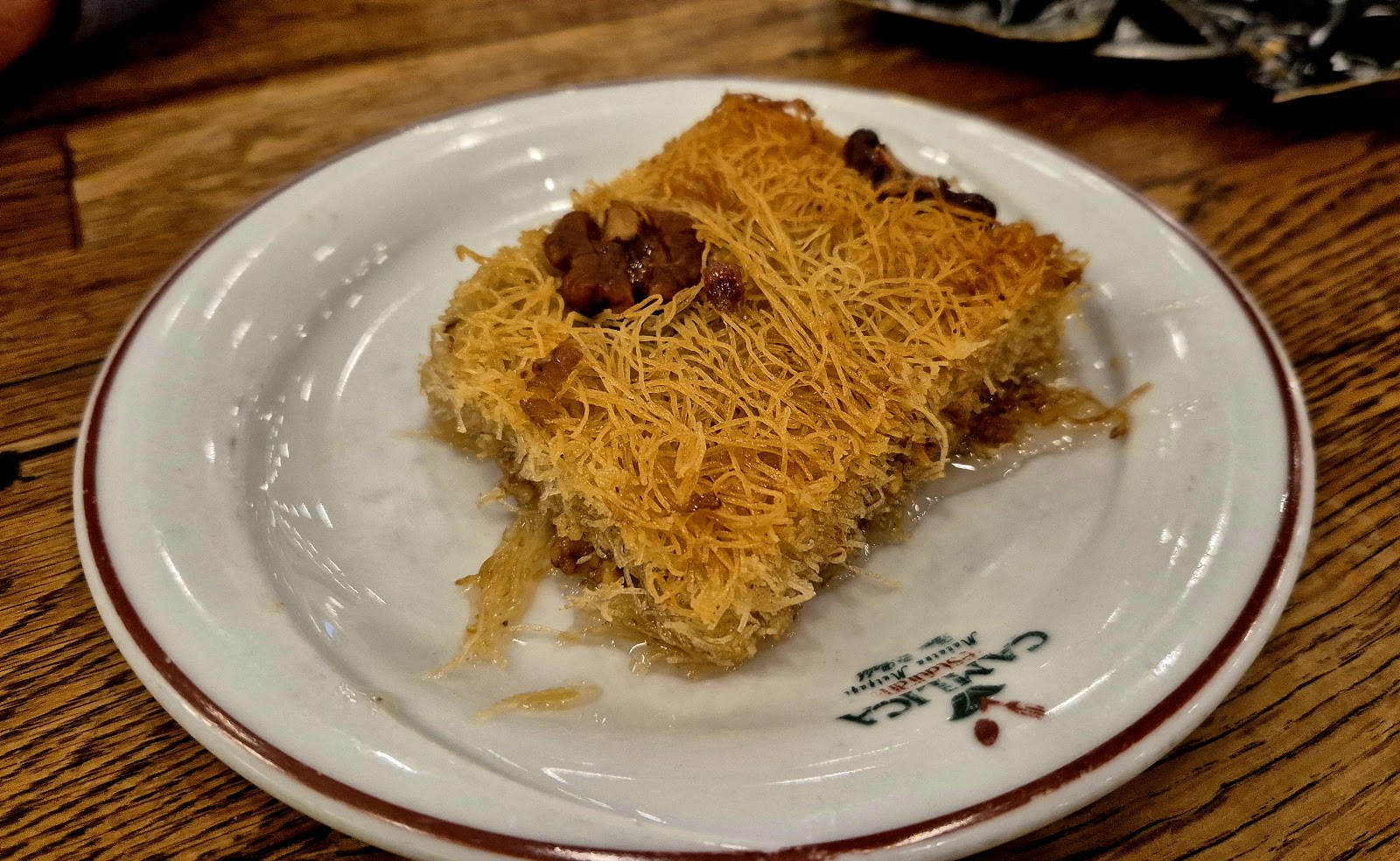 Çamlıca Restaurant - Malatya Mutfağı — fotoğraf 2