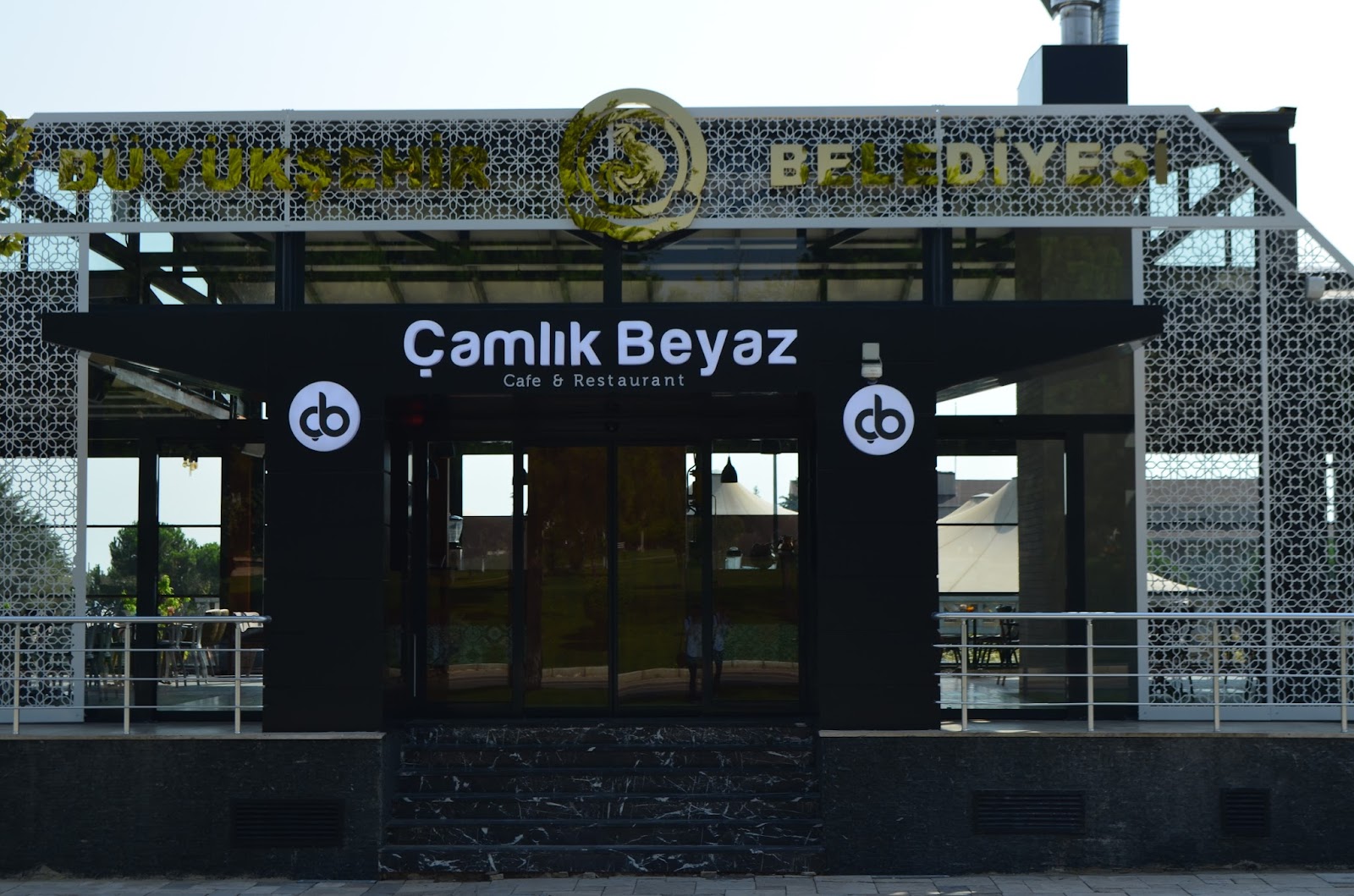 Çamlık Beyaz Kafe — fotoğraf