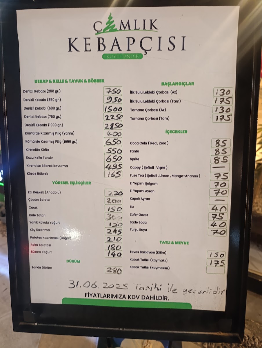 Çamlık Denizli Kebapçısı | Meşhur Denizli Kebabı - Kuyu Tandır - Tandır Kebabı — fotoğraf 4
