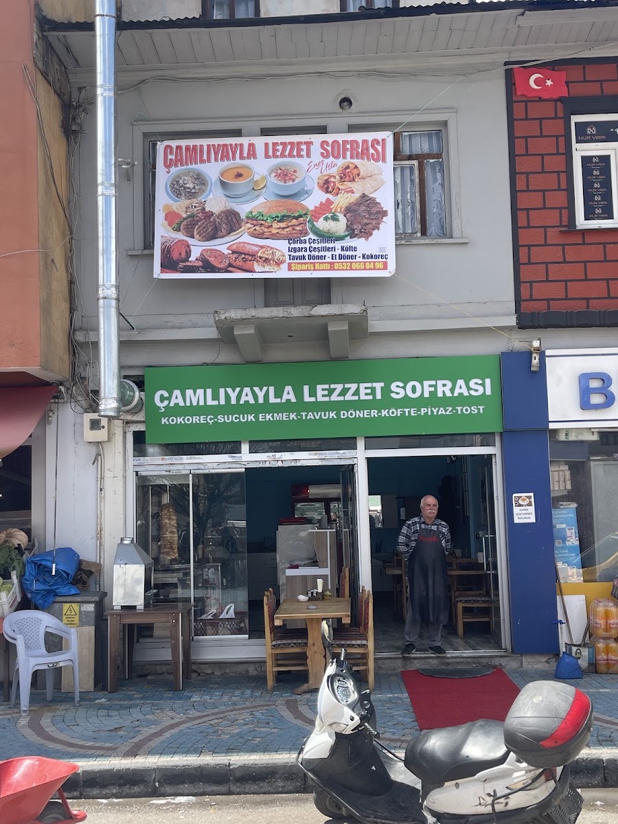Çamlıyayla Lezzet Sofrası — photo 5