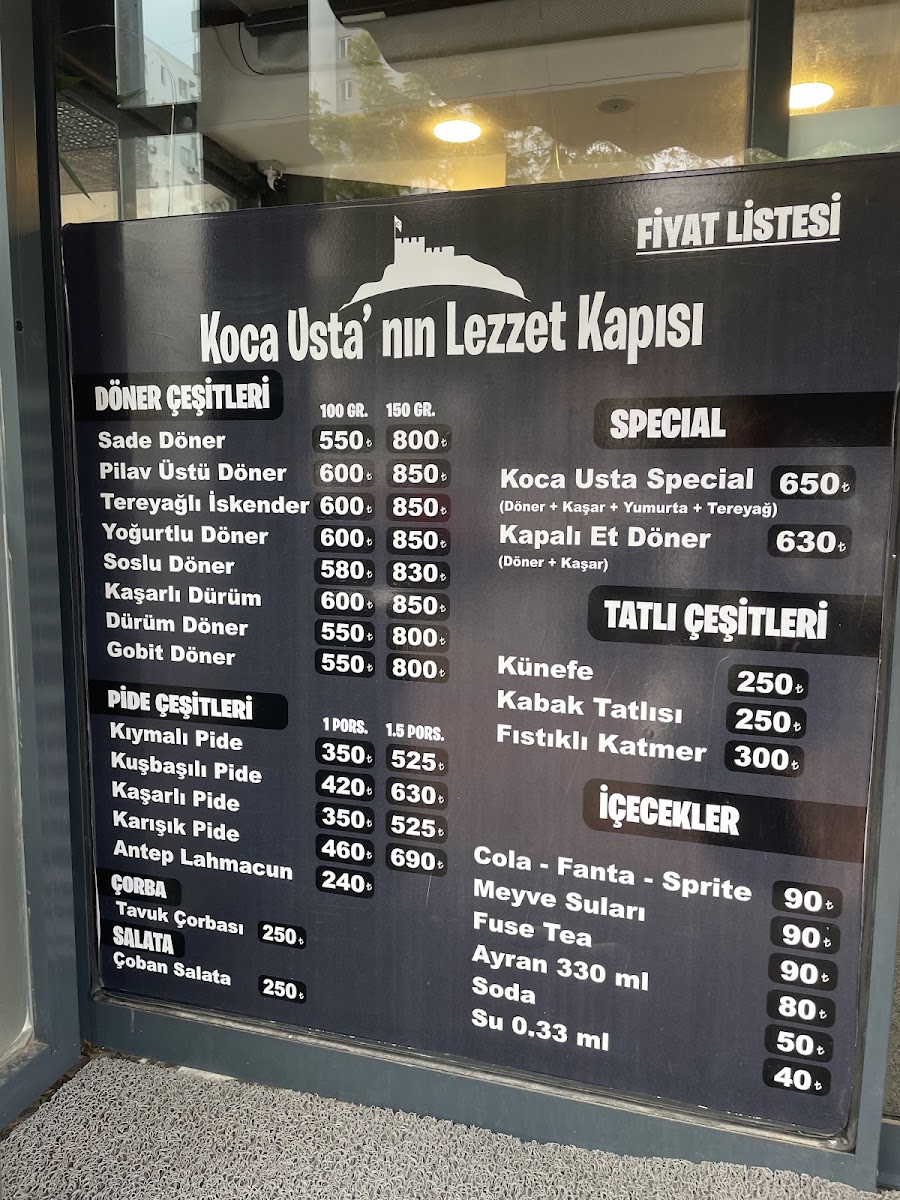 CAMUZOĞLU DÖNER KOCA USTANIN LEZZET KAPISI — photo 4