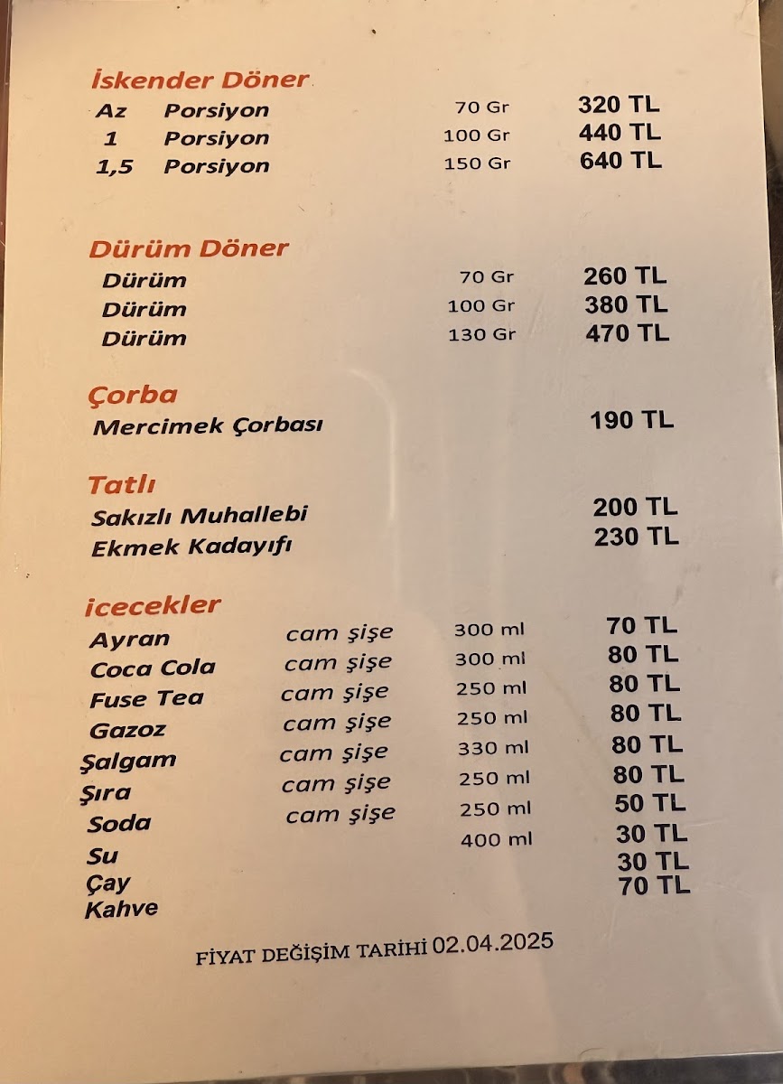 Can Döner 1981 — fotoğraf 4