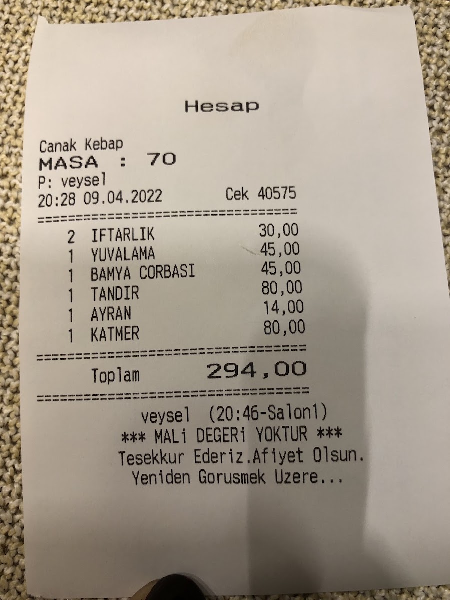 Çanak Kebap ve Katmer — photo 4