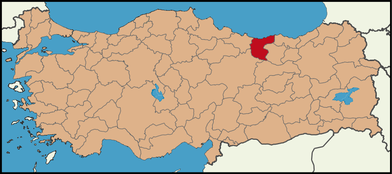 ÇANAKÇI MERKEZ MUHTARLIĞI — photo 2