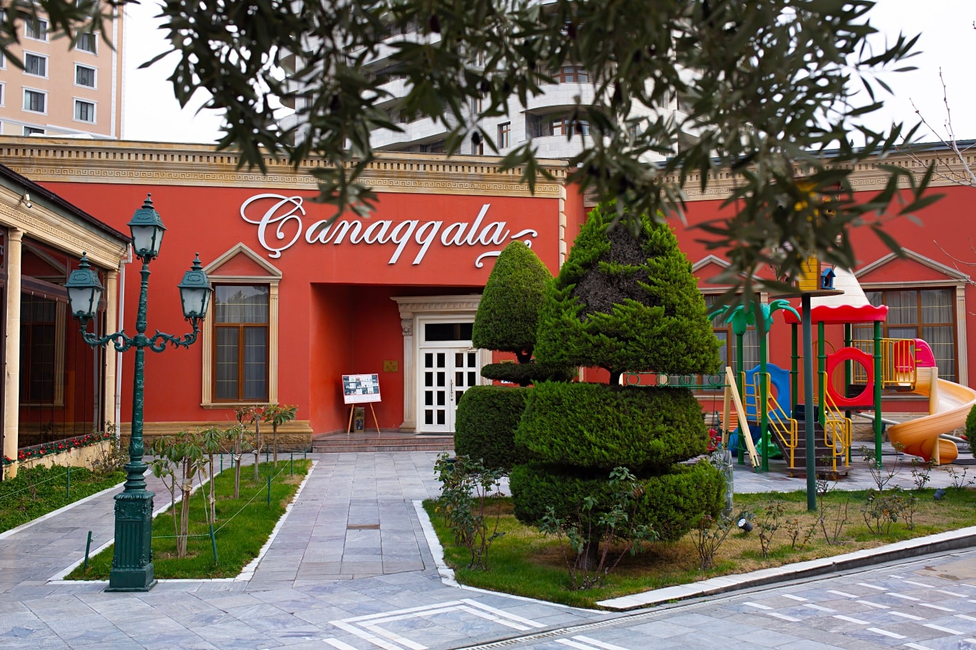 Çanaqqala Restoranı — photo 2