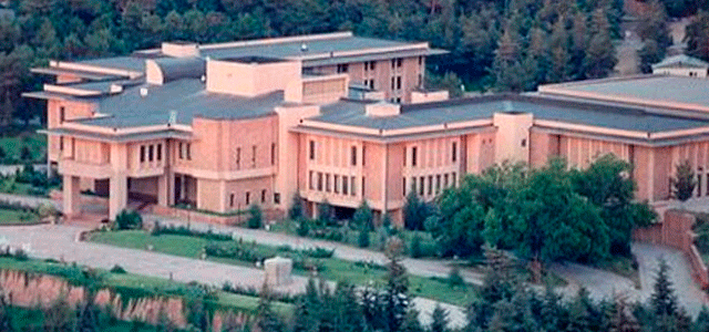 Çankaya Köşkü — photo 4