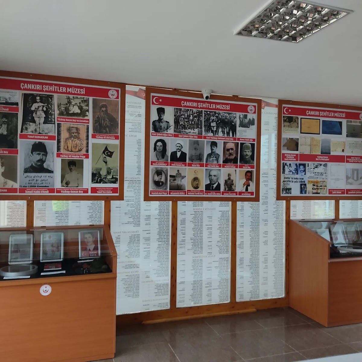 Çankırı Şehitler Müzesi — fotoğraf 4