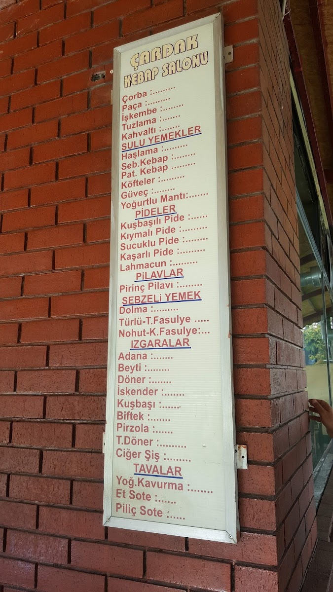 Çardak Kebap Salonu — fotoğraf 4