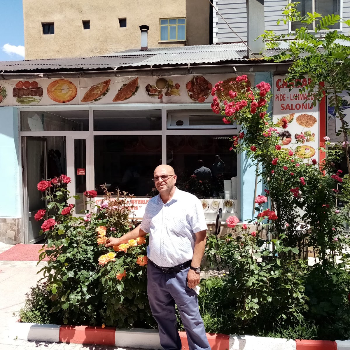Çardak Pide ve Lahmacun Salonu — fotoğraf 4
