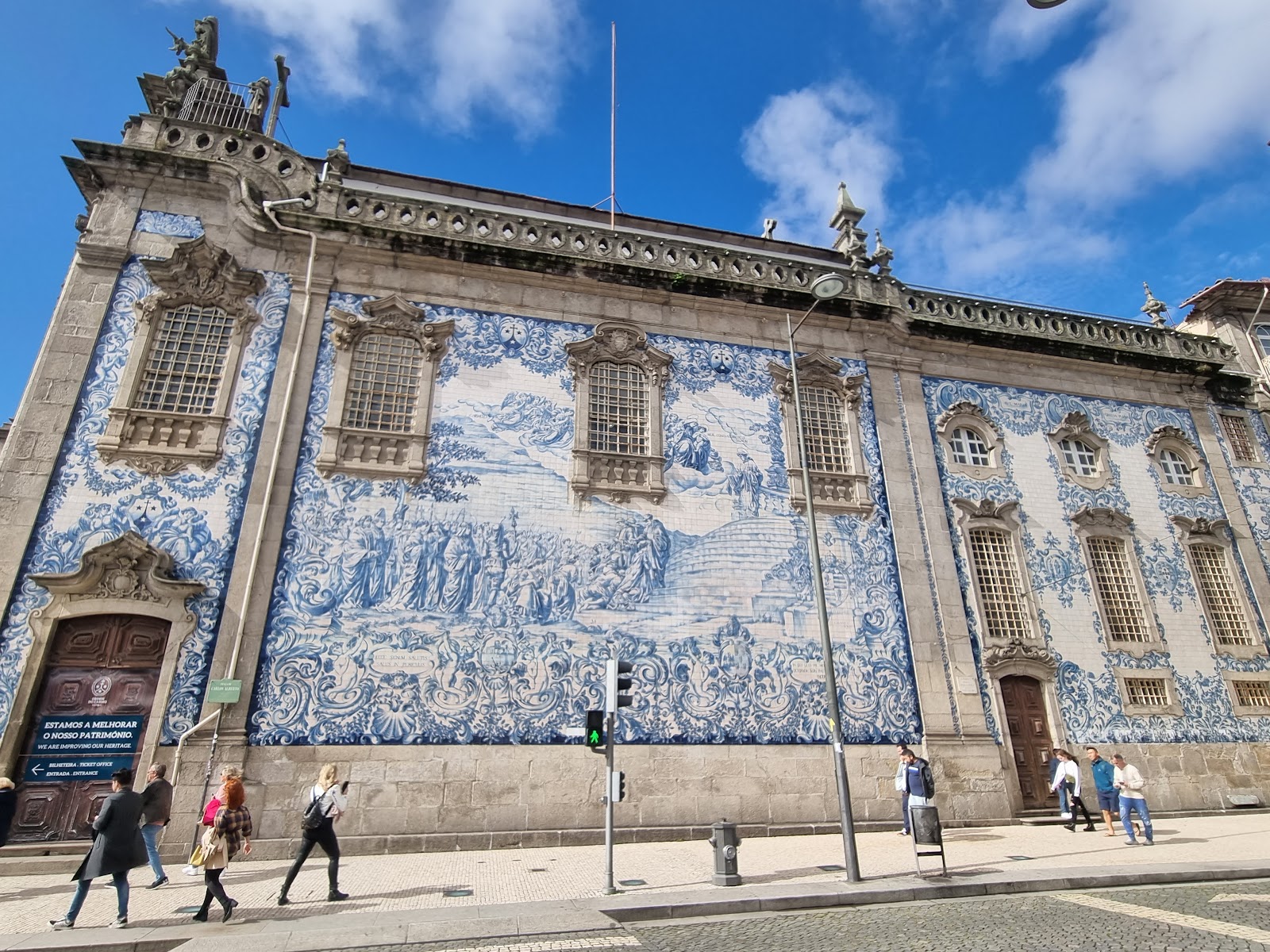 Carmo ve Carmelitas Kilisesi — photo
