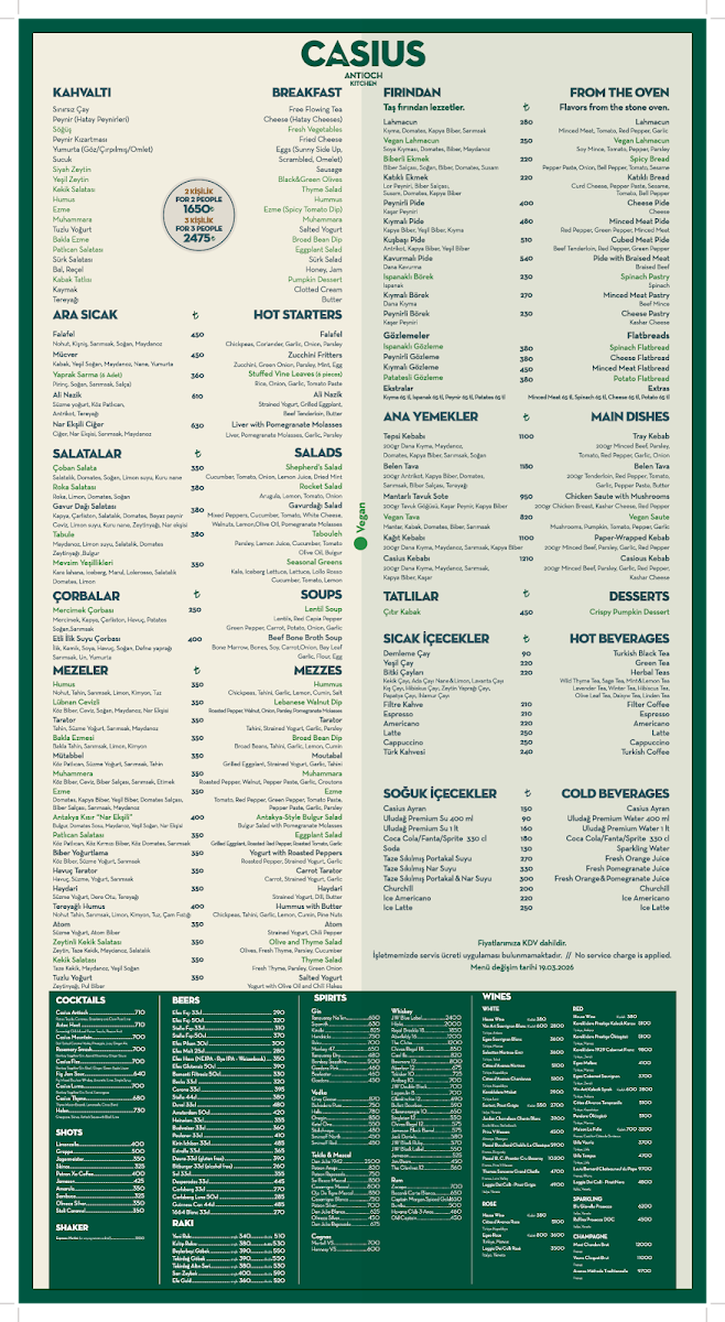 Casius Antioch Kitchen Restaurant — photo 4