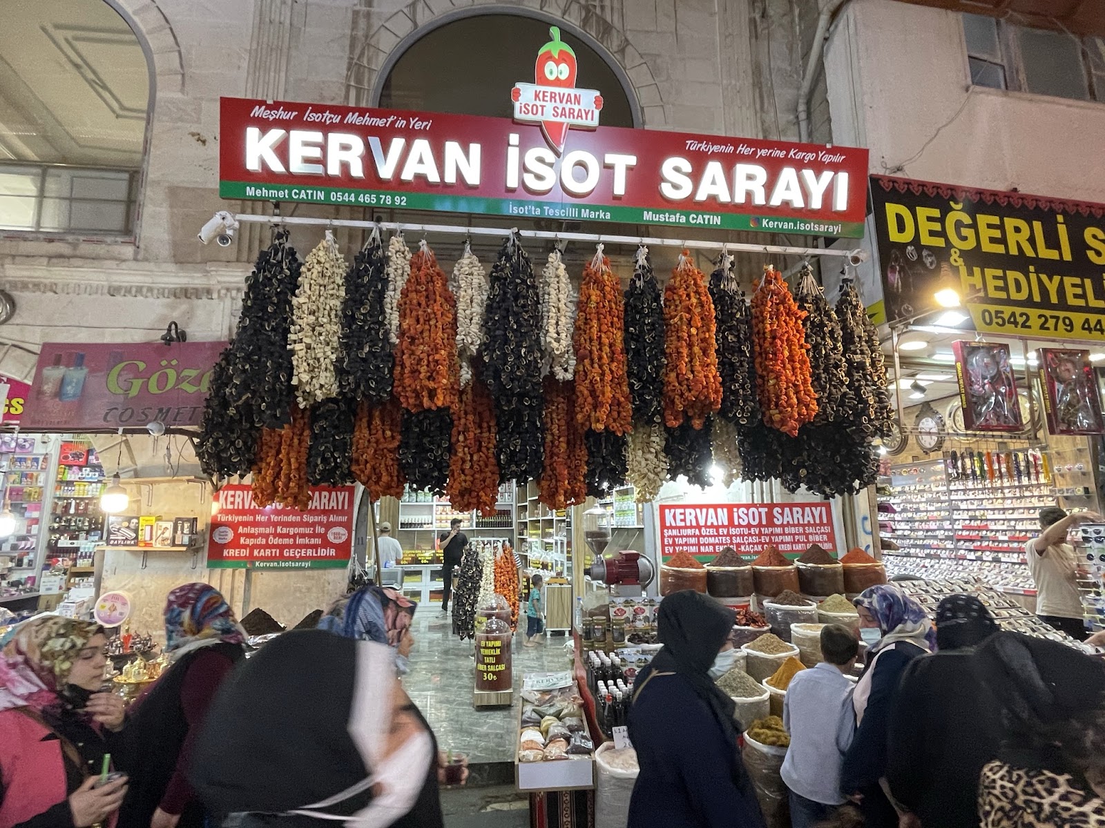 Catın Ticaret — fotoğraf