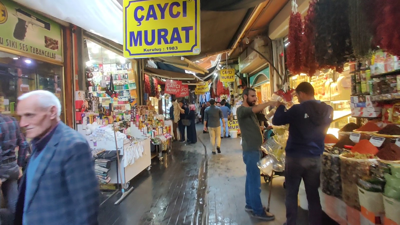 Catın Ticaret — fotoğraf 3