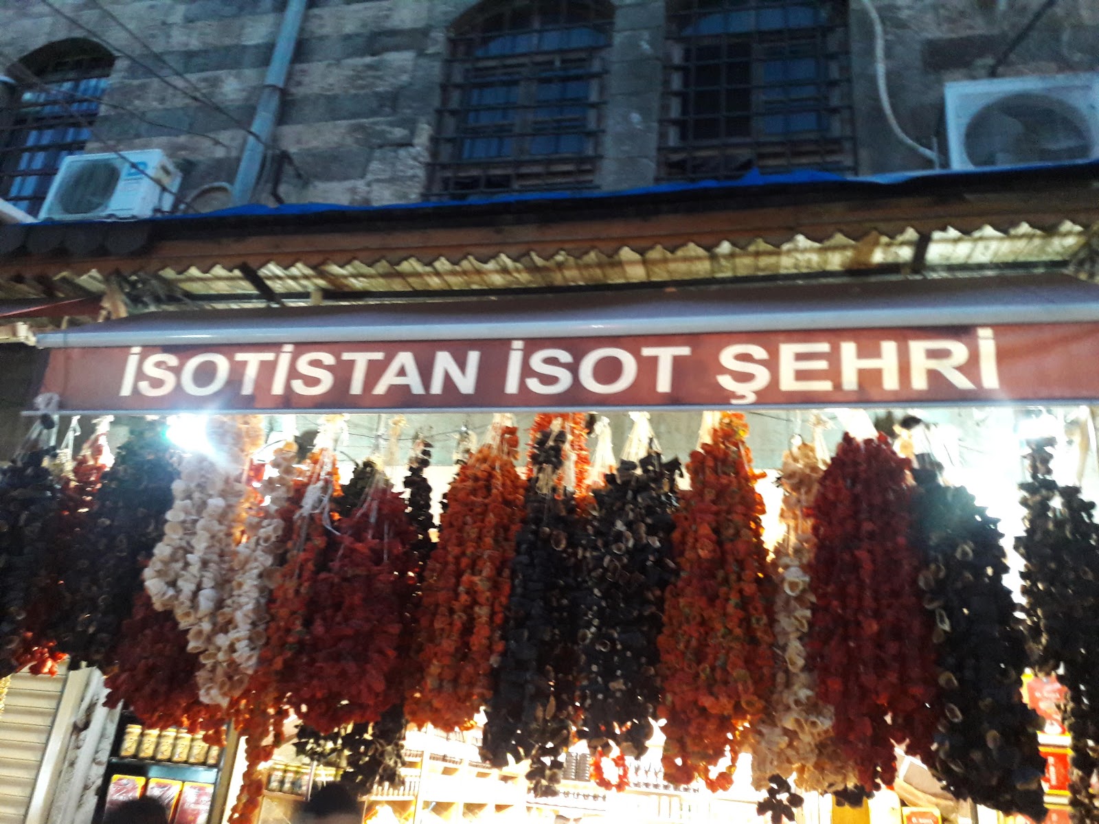 Catın Ticaret — fotoğraf 4