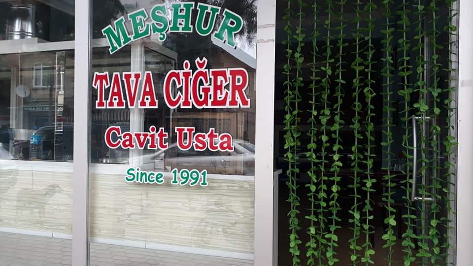 Cavit Ustanın Yeri — photo