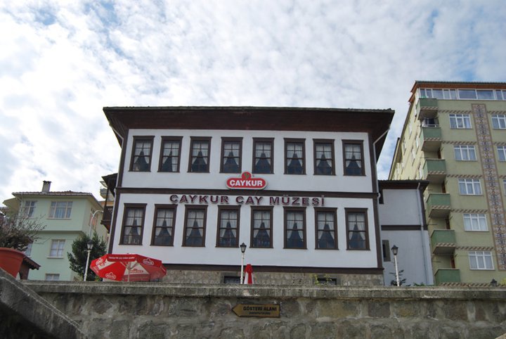 Çaykur Çay Müzesi — fotoğraf