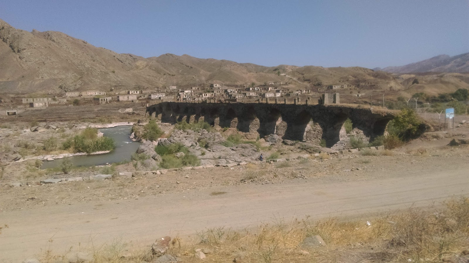 Cebrayıl — photo