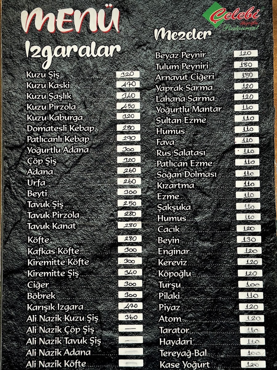 Çelebi Restaurant — photo 4