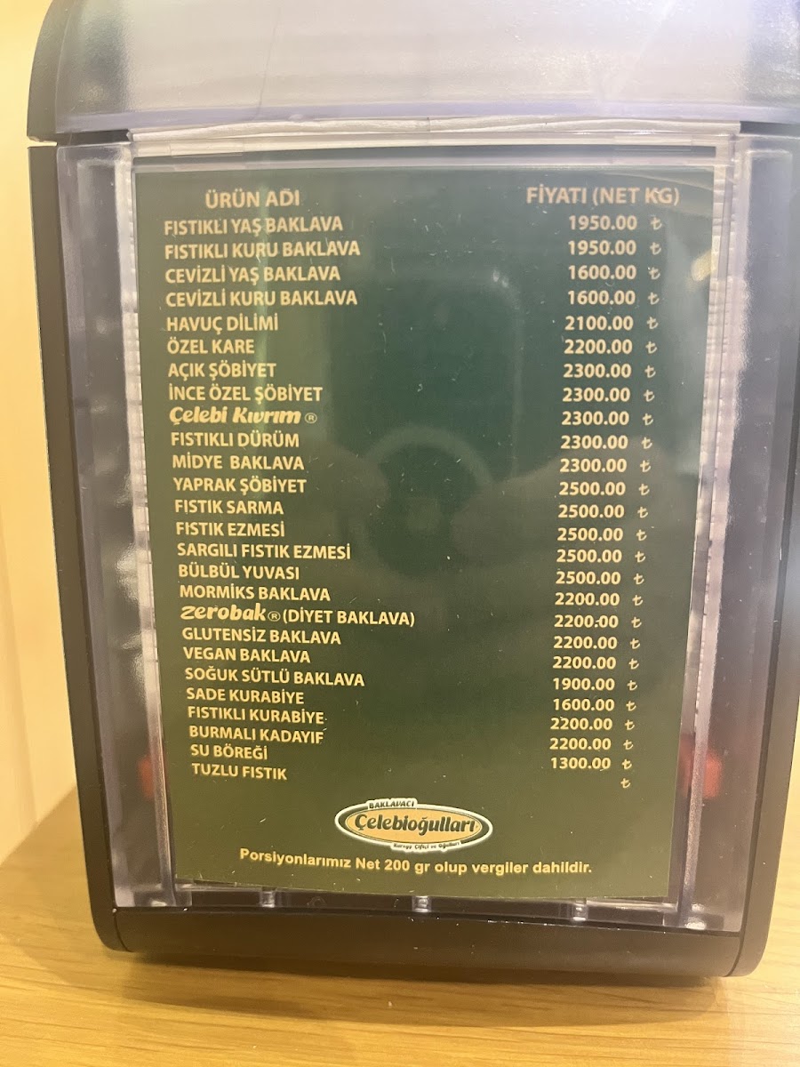 Çelebioğulları Baklava Gazimuhtar — fotoğraf 4