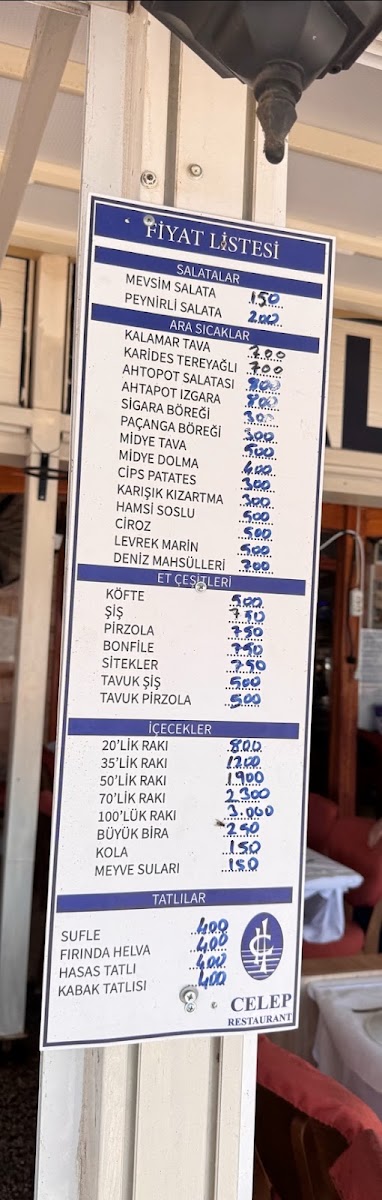 Celep Restaurant — photo 3