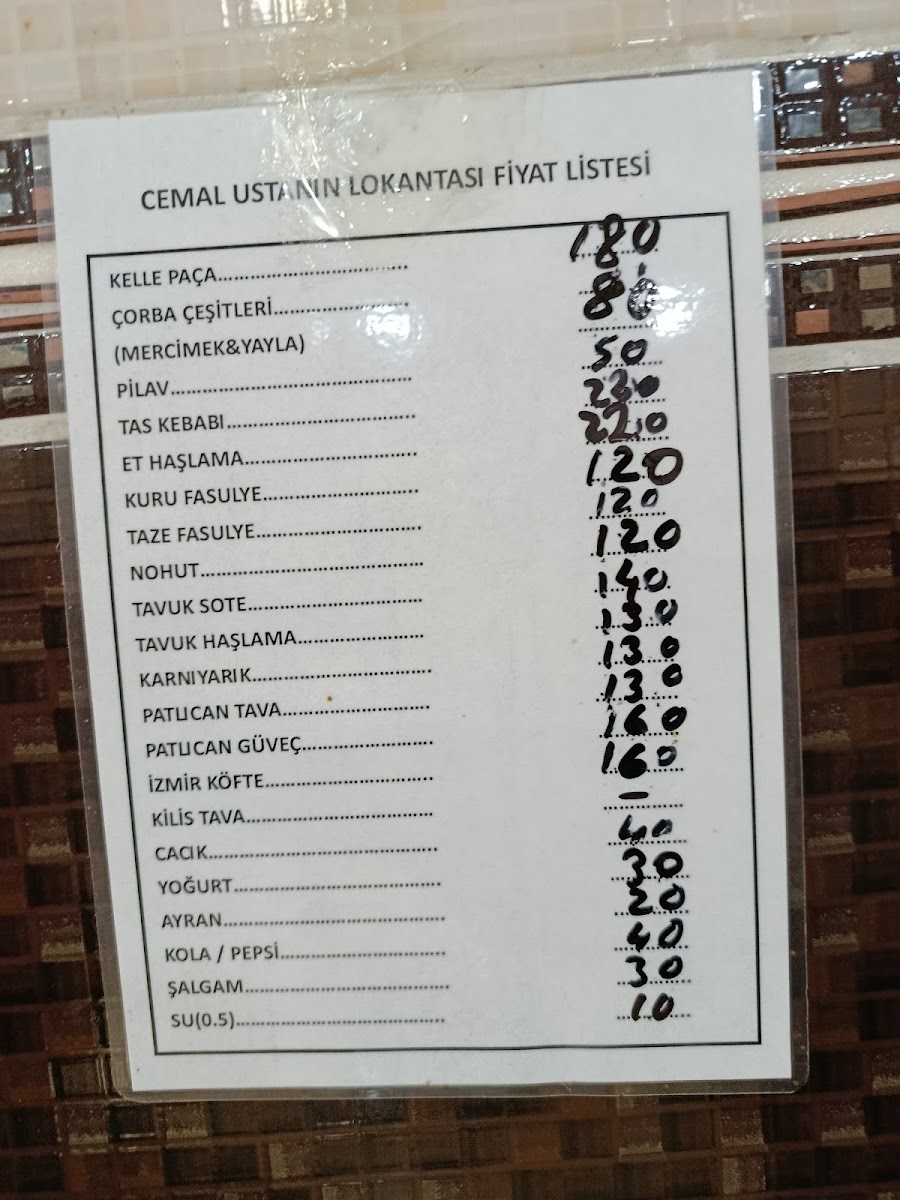 Cemal Usta'nın Lokantası — fotoğraf 2