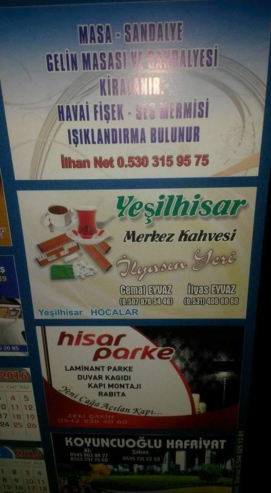 Cemalin Yeri Merkez Kahve — photo 2