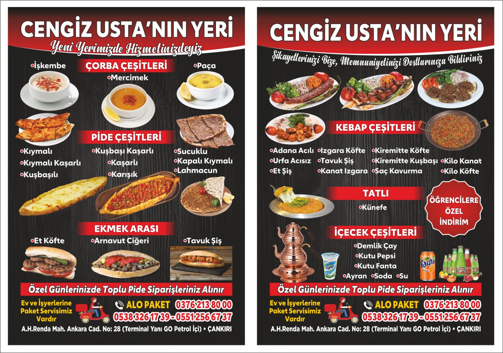 Cengiz Ustanın Yeri — fotoğraf 3