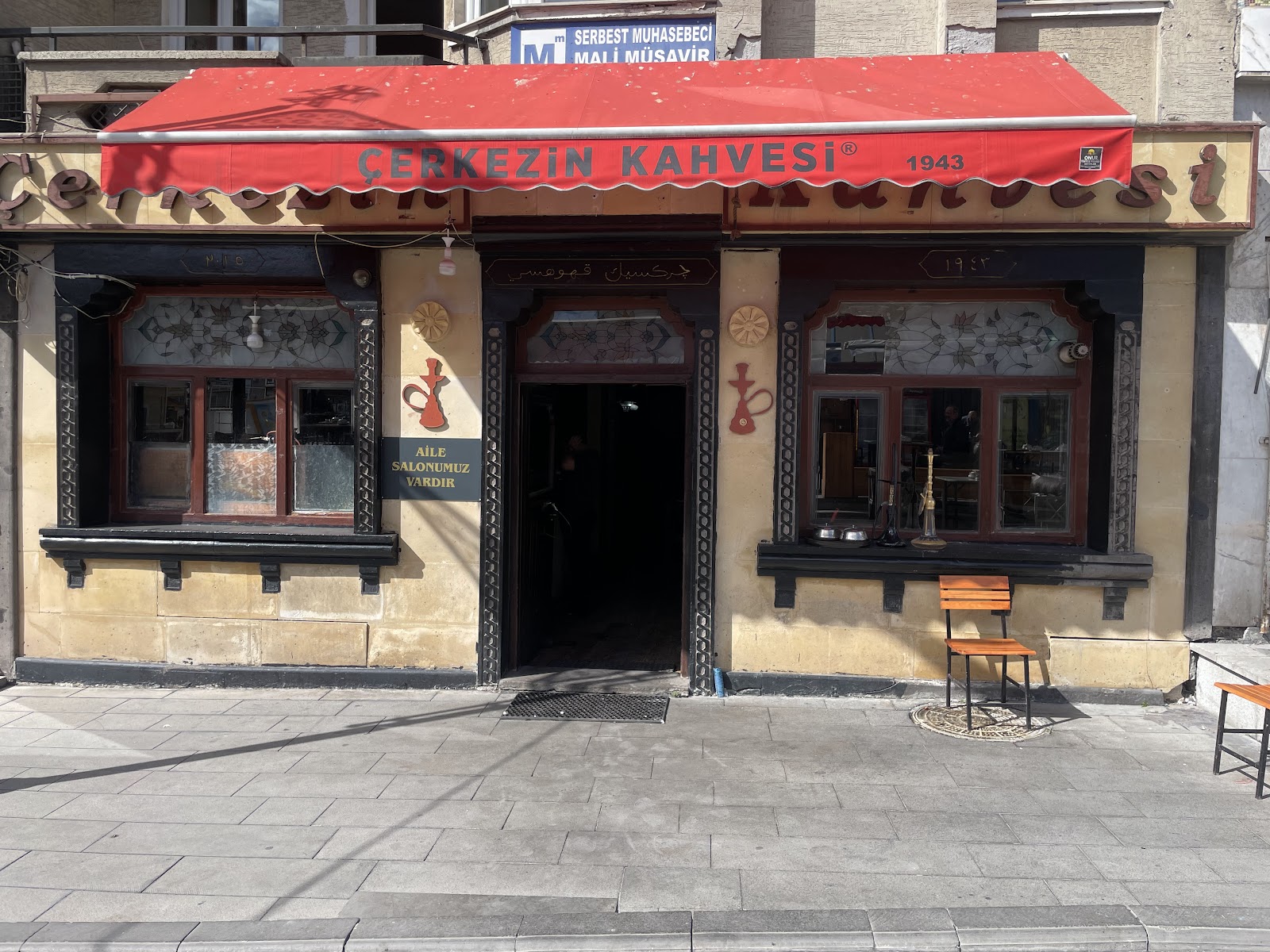 Çerkezin Kahvesi — fotoğraf 1