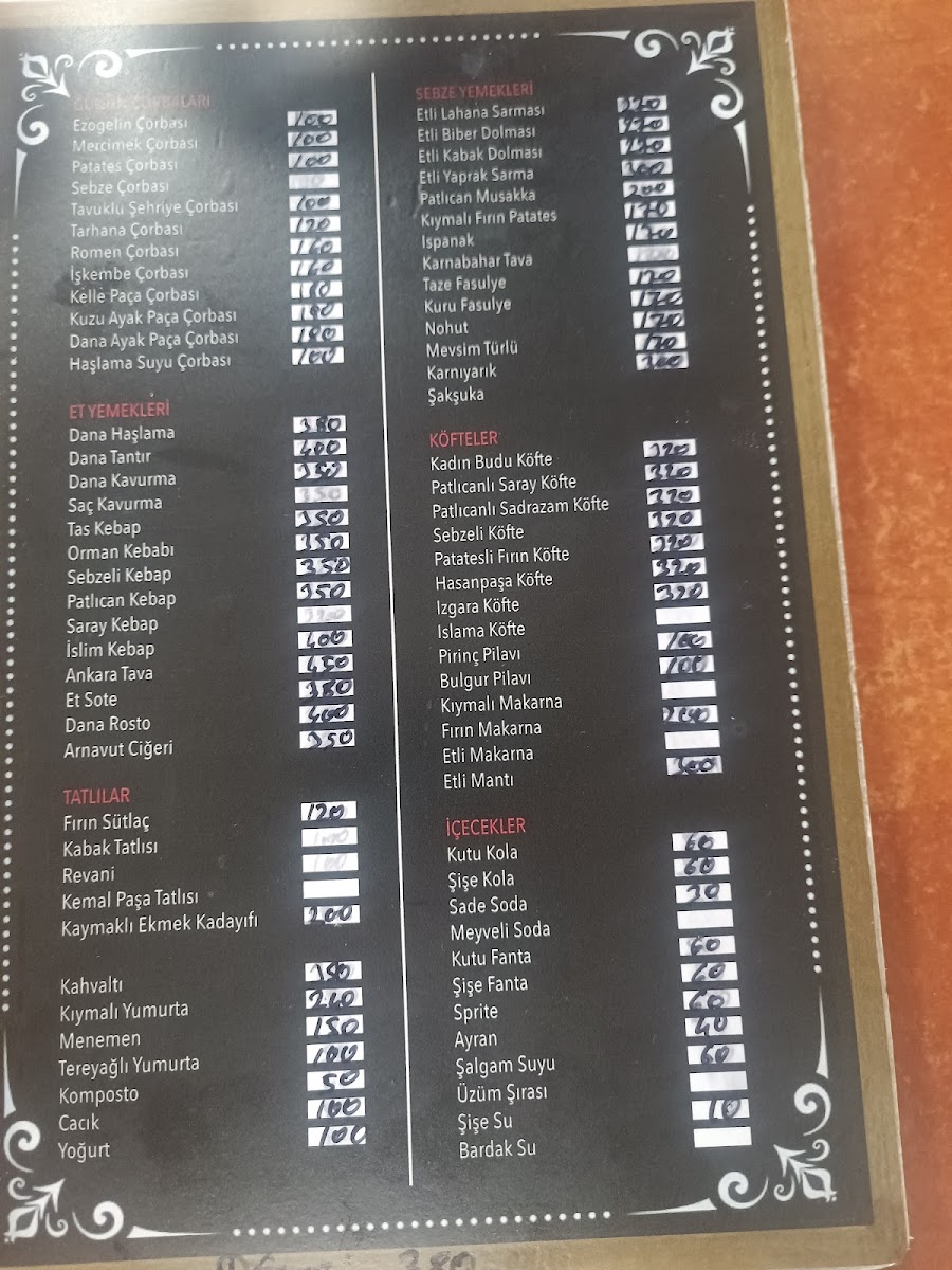 Çeşmi Cihan — fotoğraf 4