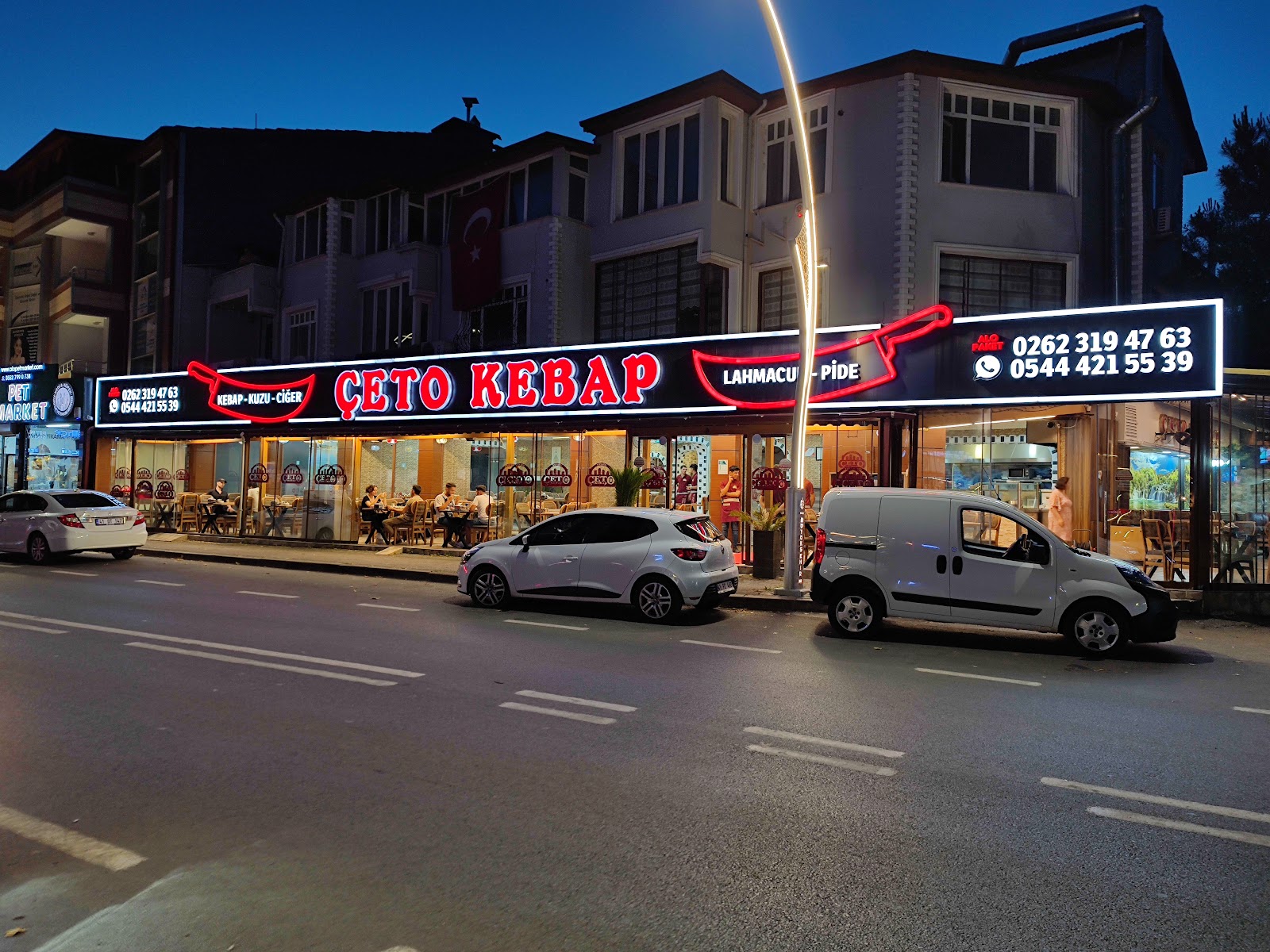 Çeto Kebap — fotoğraf