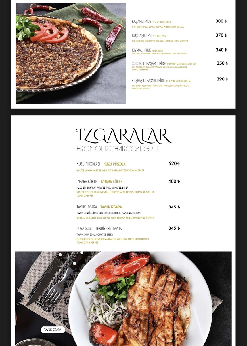 Cevahir Han — fotoğraf 4