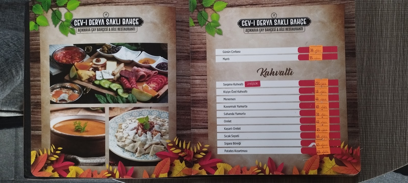 Cevi Derya Saklı Bahçe — fotoğraf 2