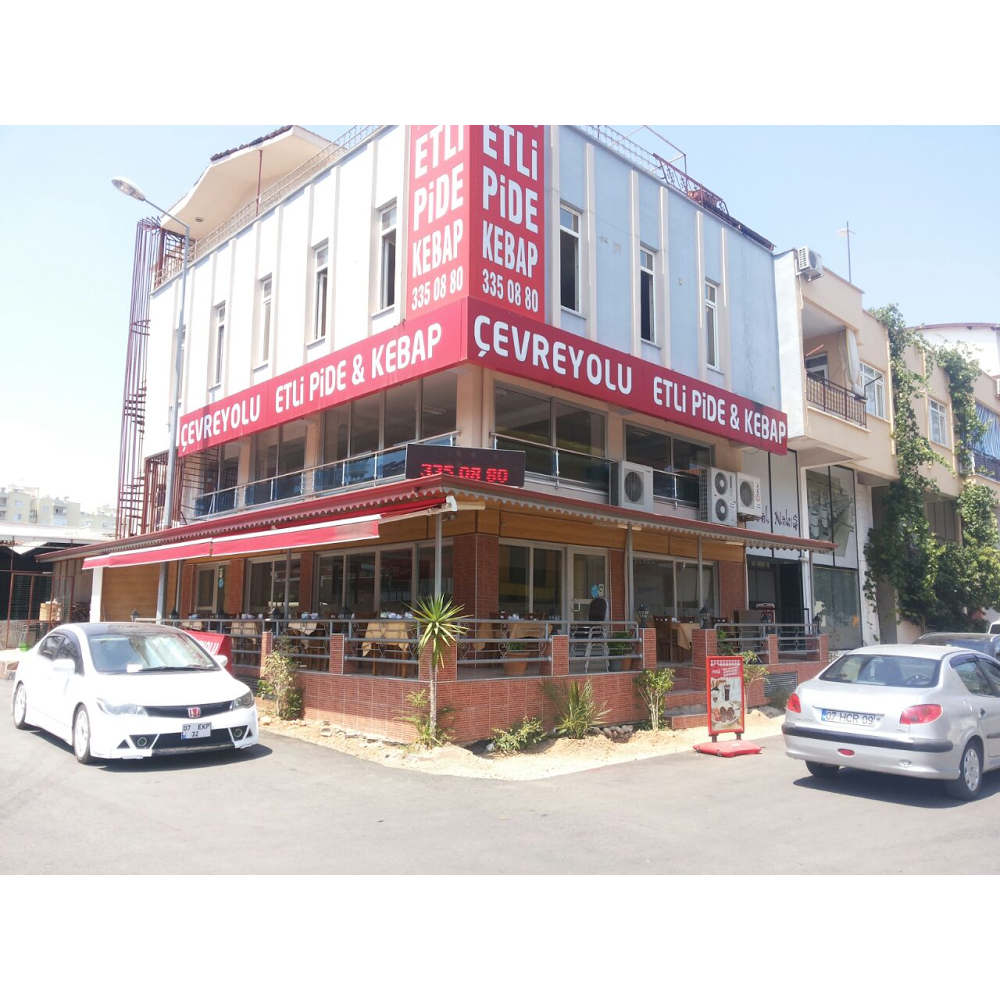 Çevreyolu Etli Pide ve Kebap — photo 2