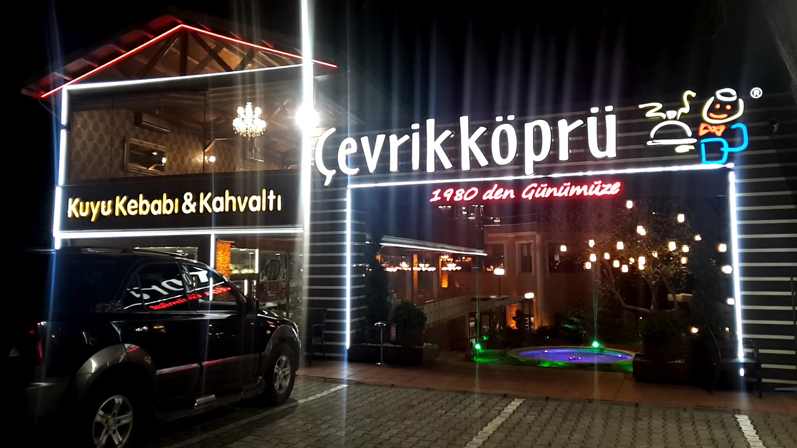 Çevrikköprü Restaurant Safranbolu — photo 3