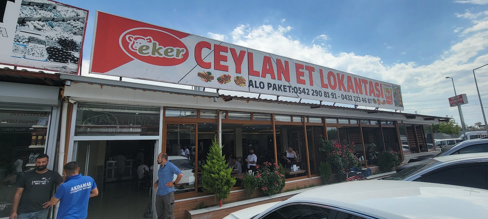 Ceylan Kardeşler Kebap Ve Pide Salonu — fotoğraf