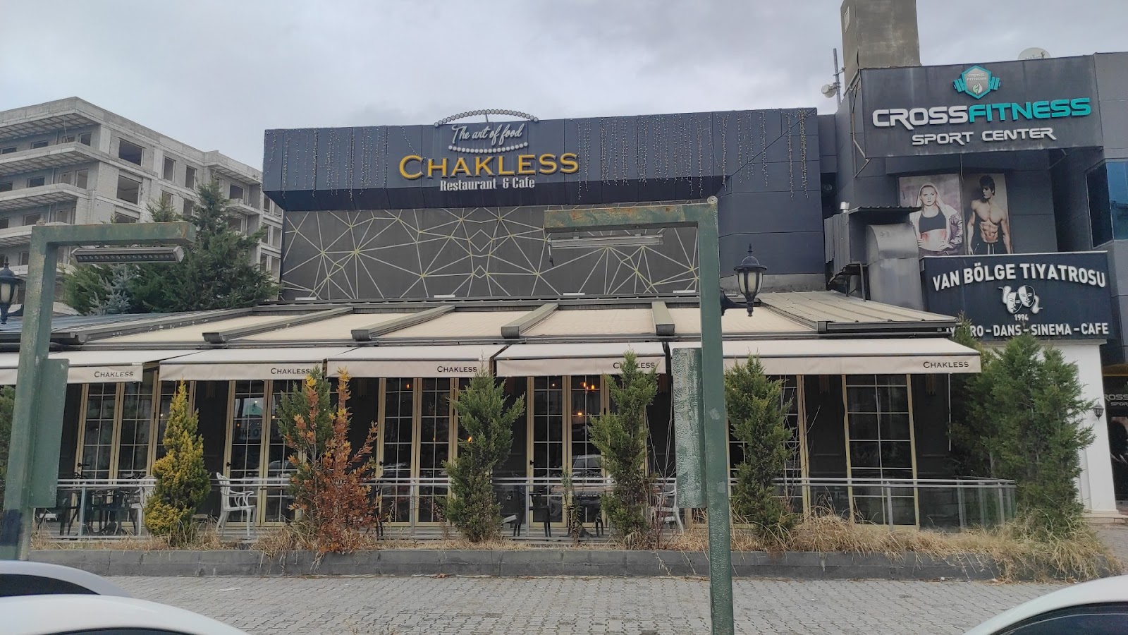 Chakless Restaurant — fotoğraf