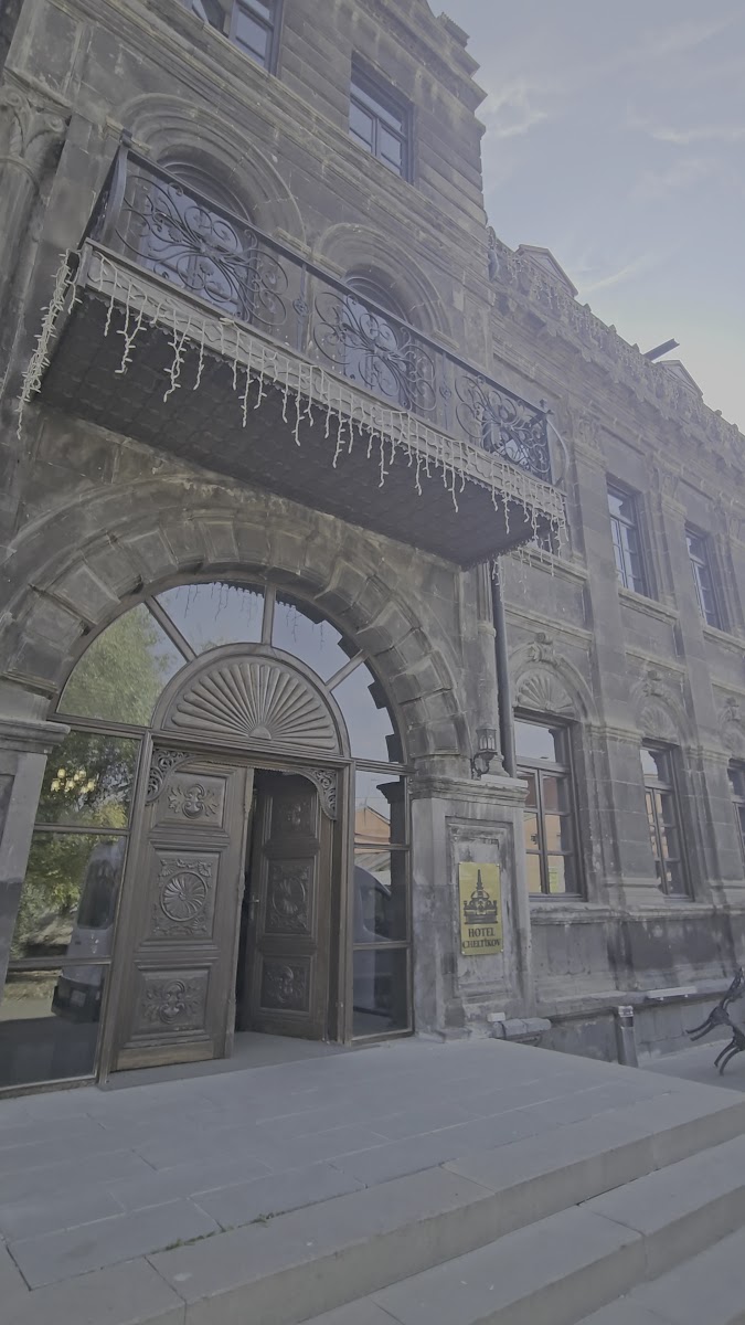Cheltikov Hotel - Kars — fotoğraf 3