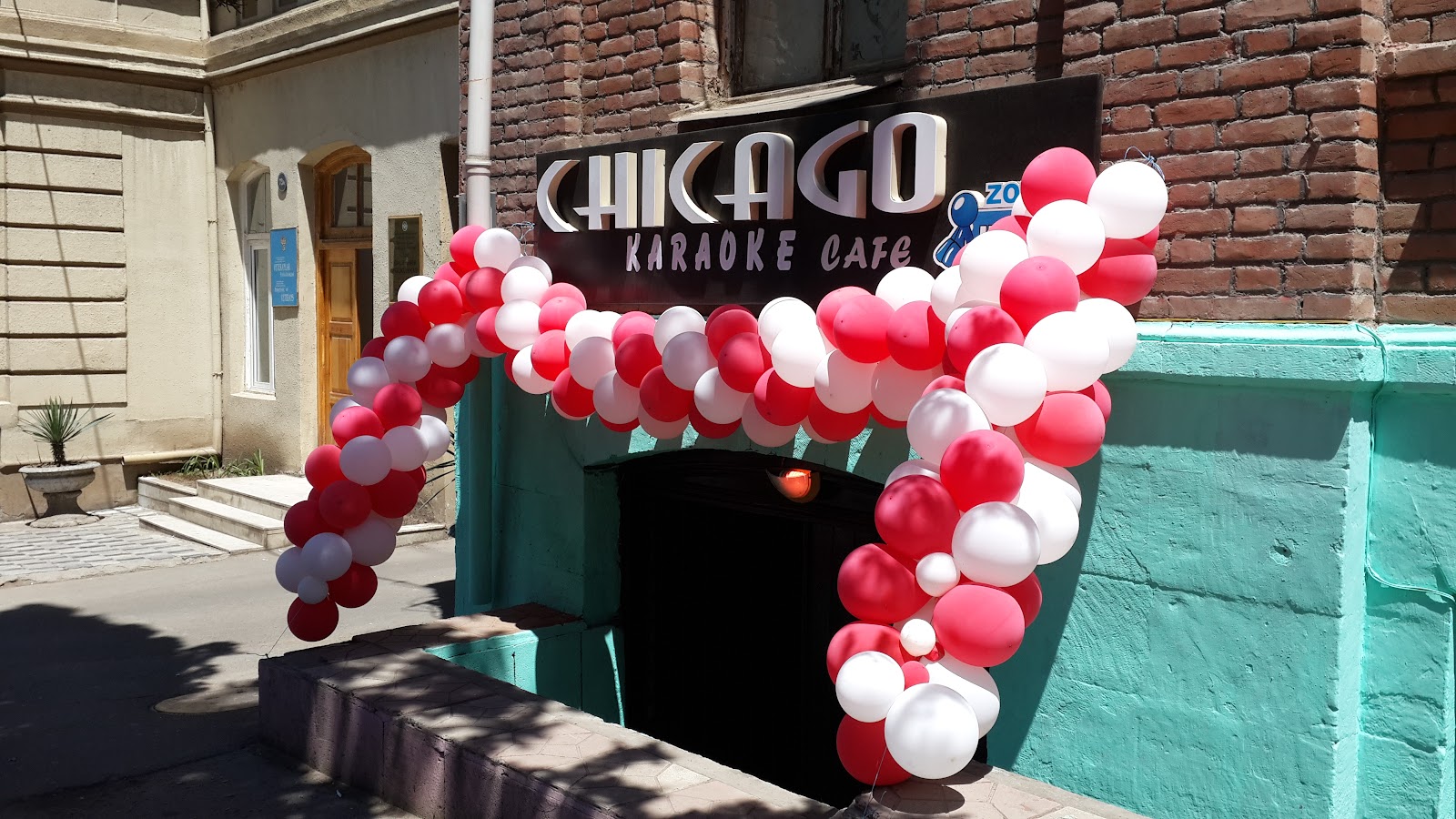 Chicago BookCafe — photo 2