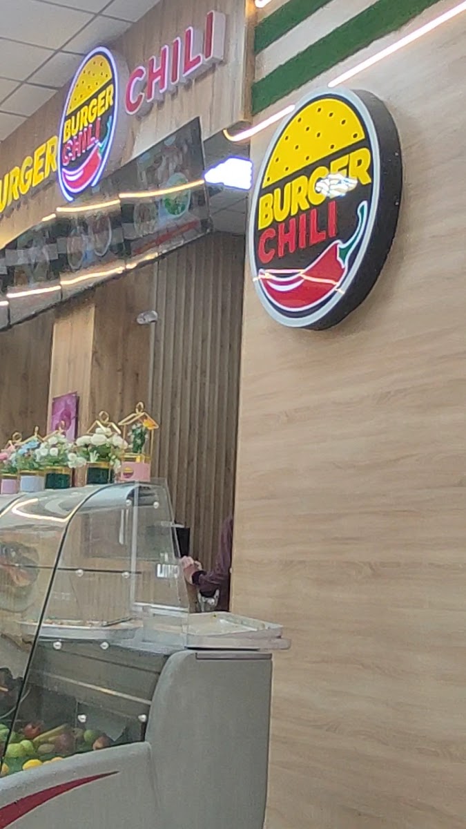 Chili Burger — fotoğraf 3