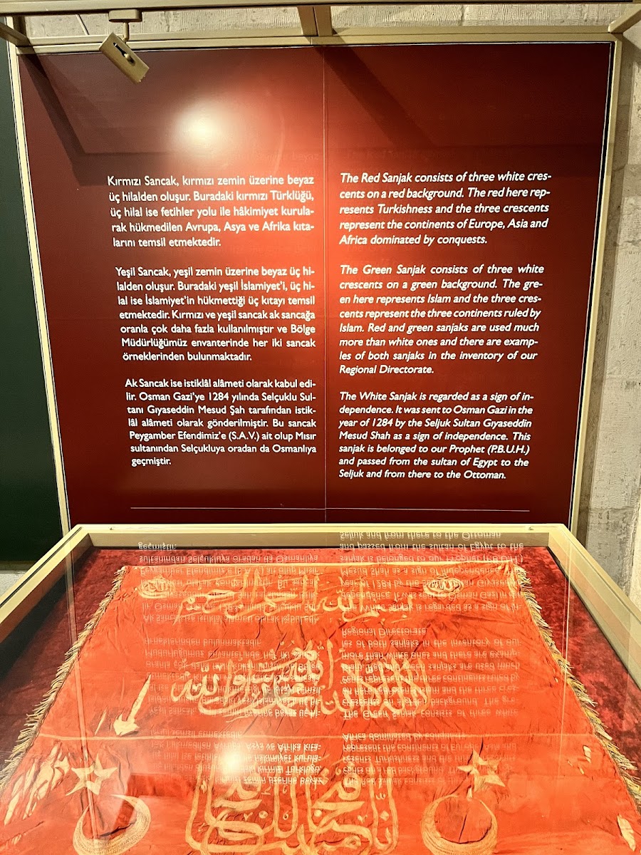 Çifte Minareli Medrese Clubhouse — fotoğraf 2