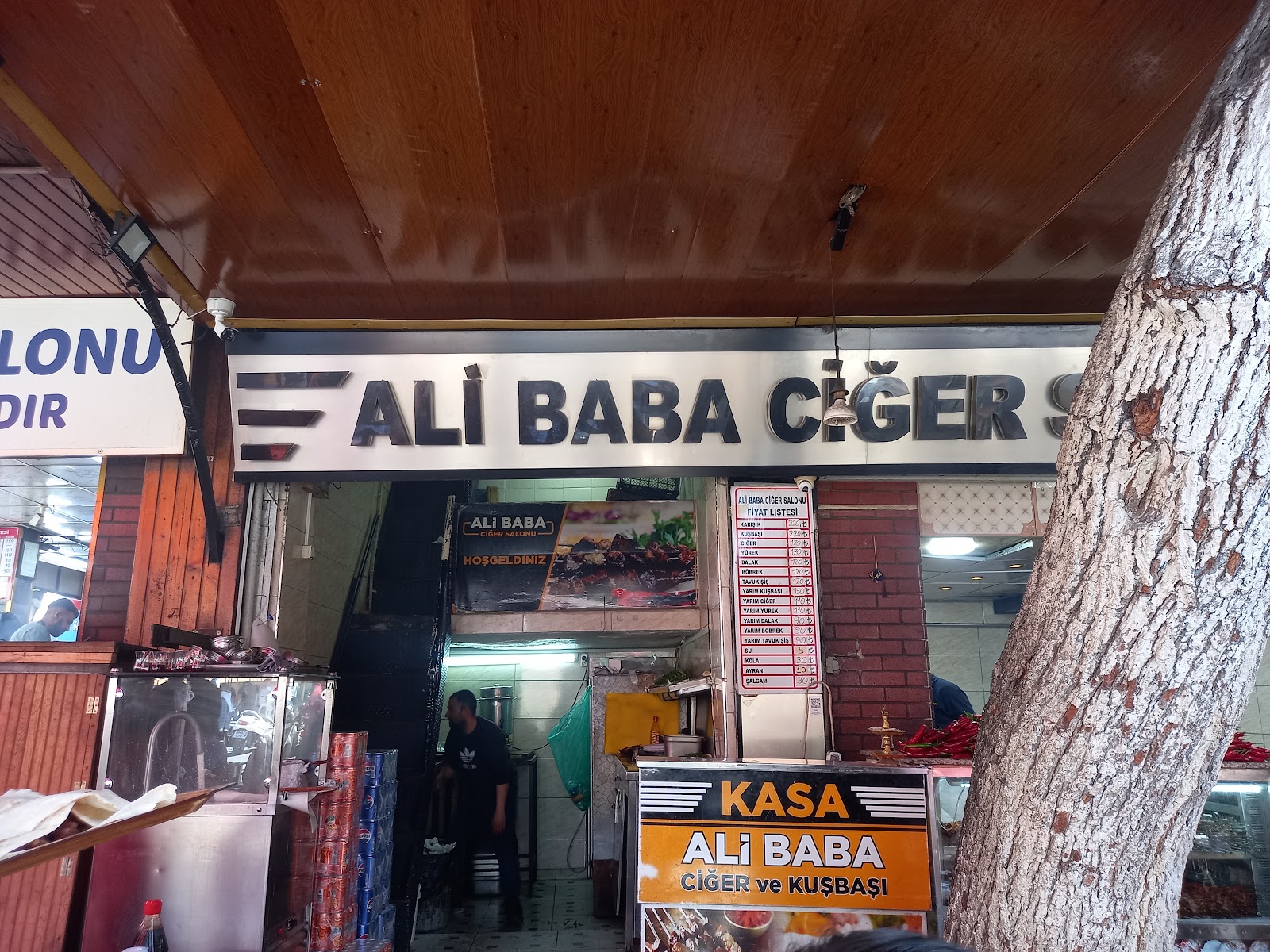 Ciğerci Ali Baba — fotoğraf