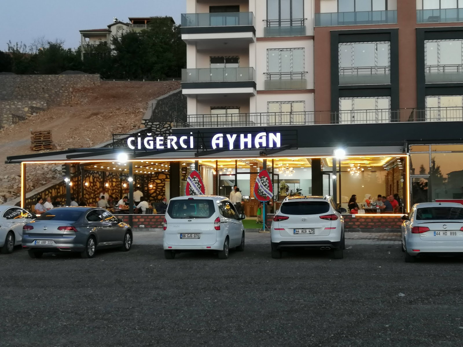 Ciğerci Ayhan Malatya — fotoğraf