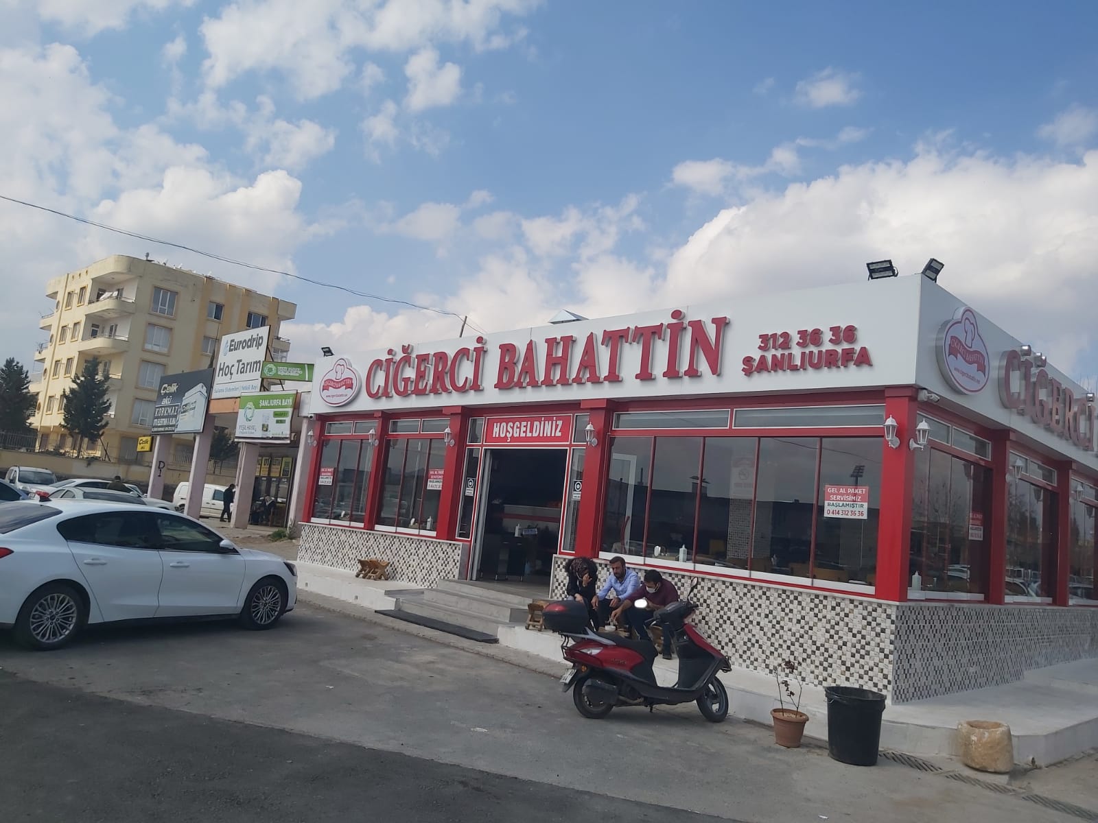Ciğerci Bahattin - Şanlıurfa — fotoğraf