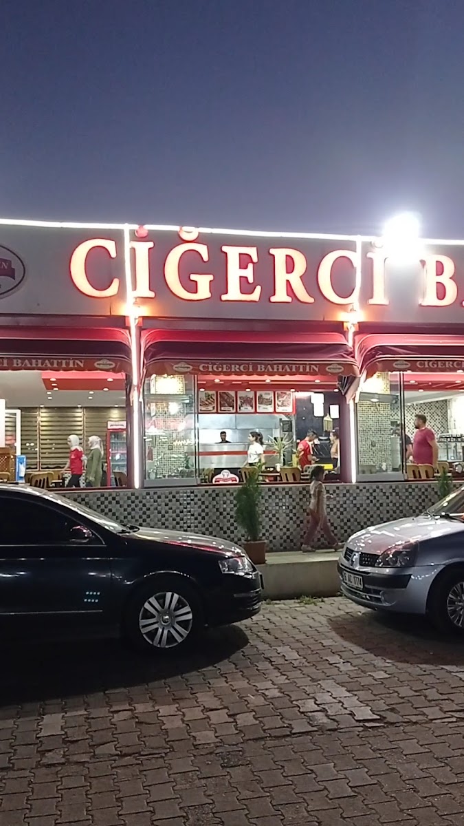 Ciğerci Bahattin - Şanlıurfa — fotoğraf 3