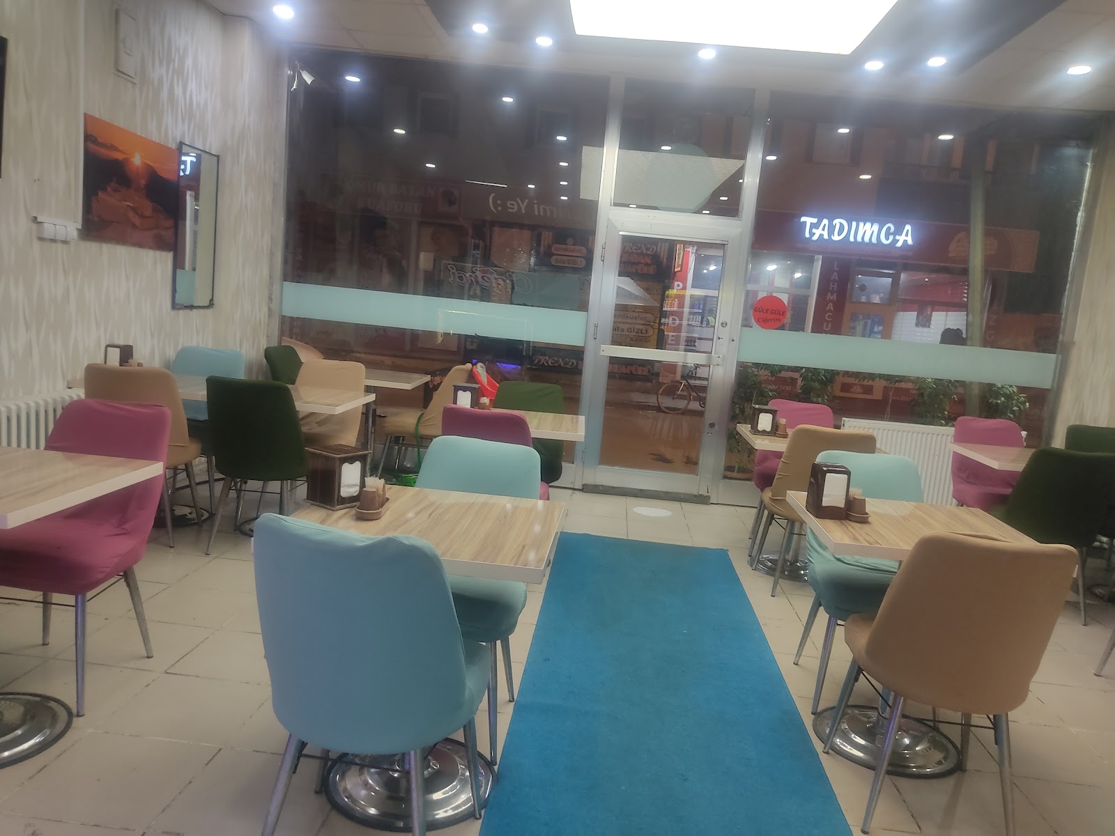 Ciğerci Bekir Baba — fotoğraf 3