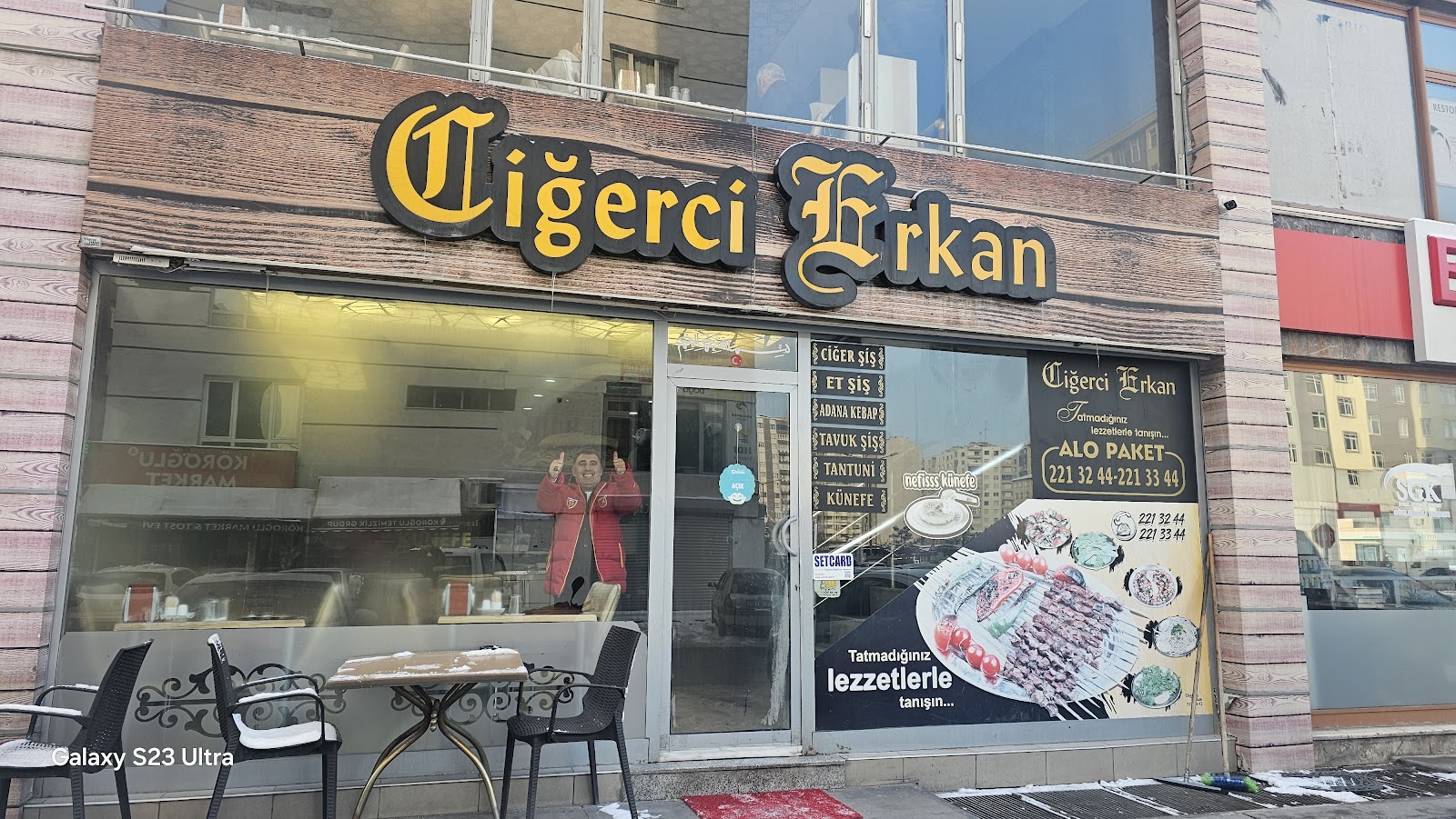 Ciğerci Erkan — fotoğraf
