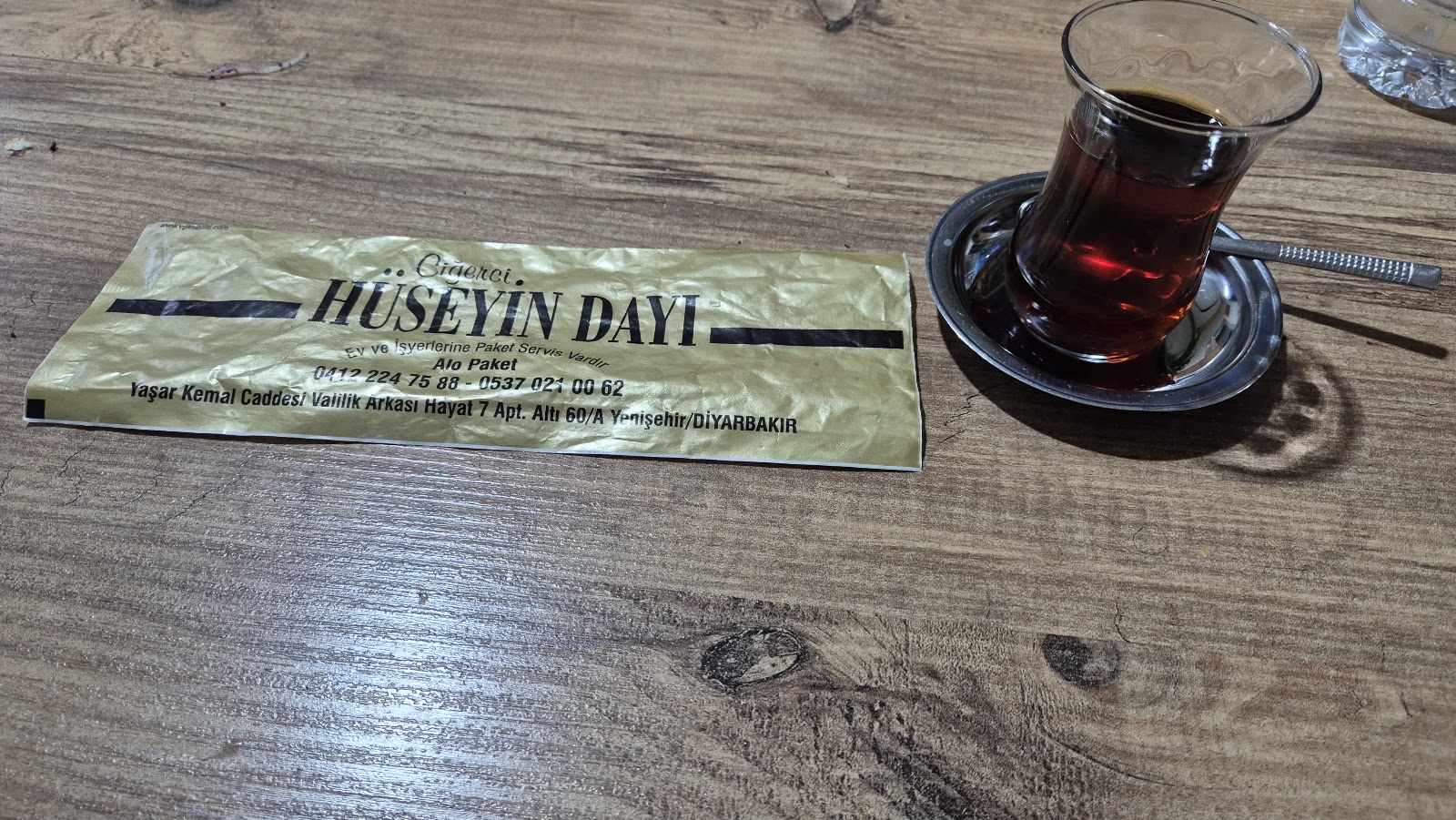 Ciğerci hüseyin dayı — fotoğraf 2