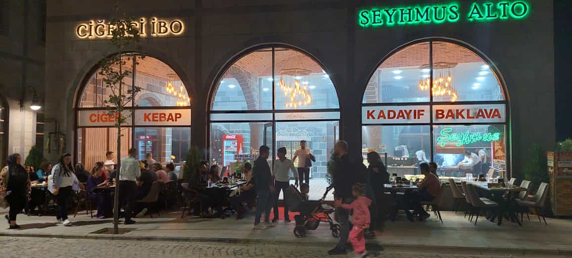 Ciğerci İbo — fotoğraf