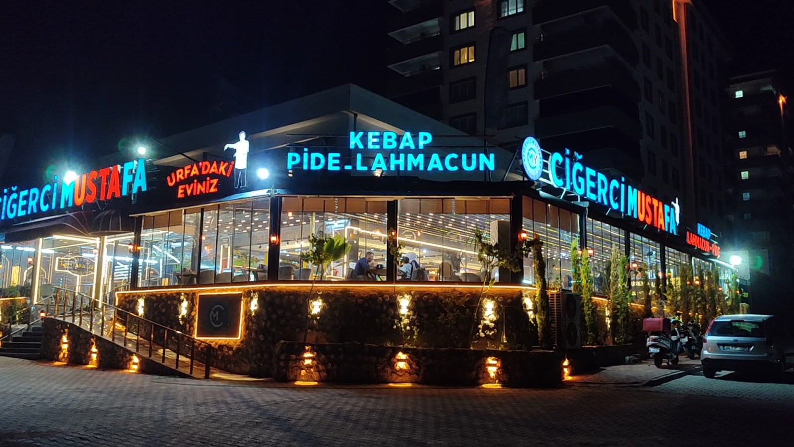 Ciğerci Mustafa — fotoğraf 3