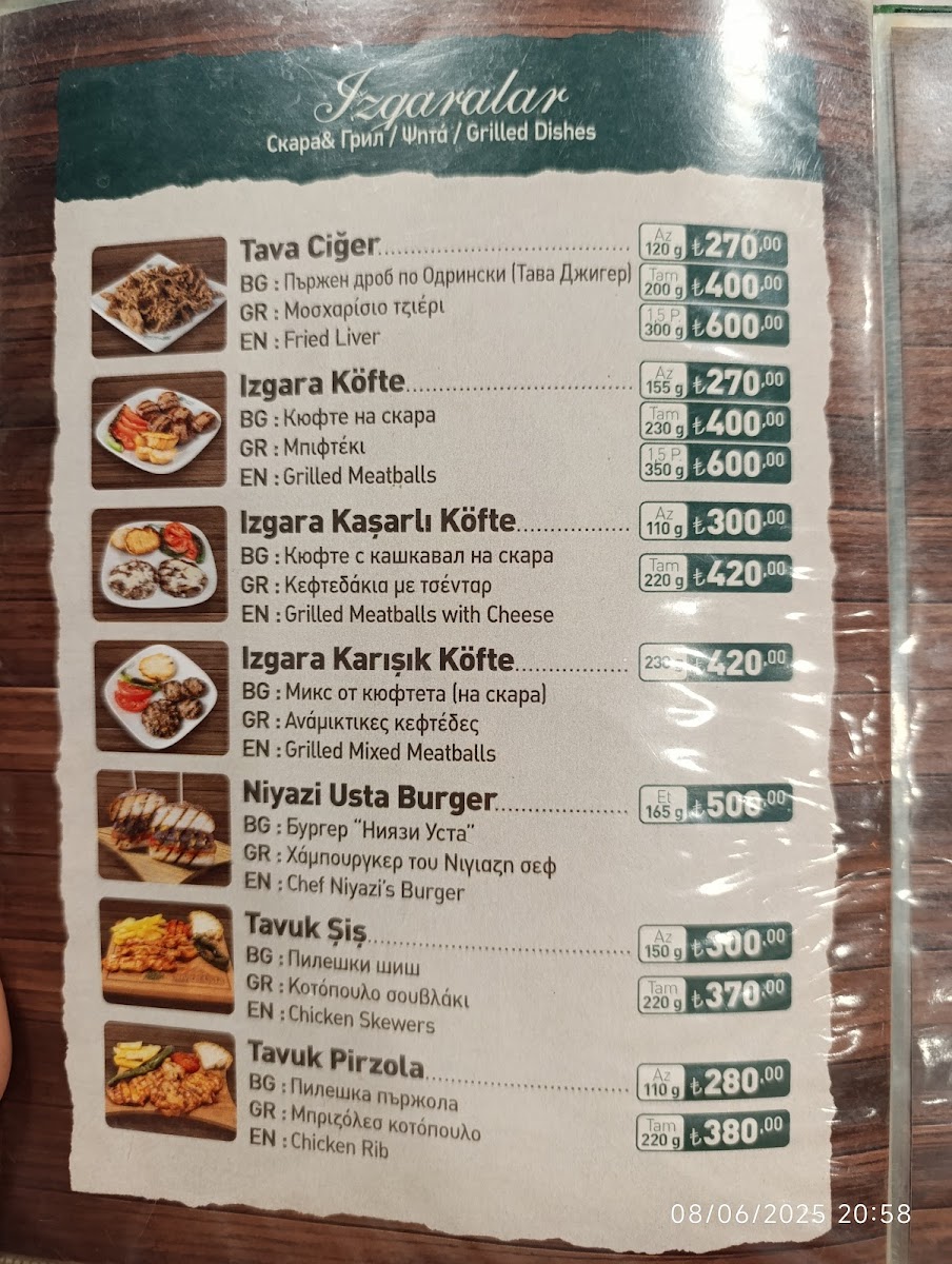 Ciğerci Niyazi Usta Olin Şubesi — fotoğraf 4